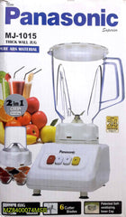 2 In 1 Multipurpose Electric Juicer Blender