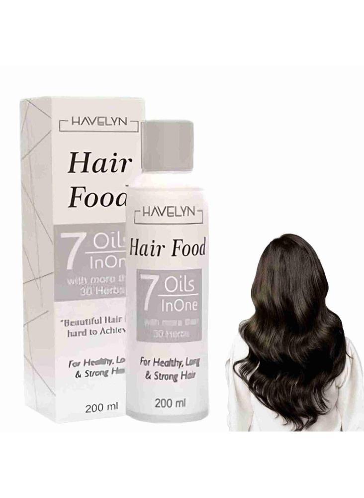 Hair Food Oil - 200ml