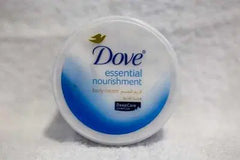 Nourishing Body Cream - 300ml for Hydrating Dry Skin - 1 Pcs